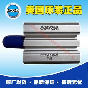 Cilindro Neumático de Aluminio Bimba EFR-1610-M - Product Image 3
