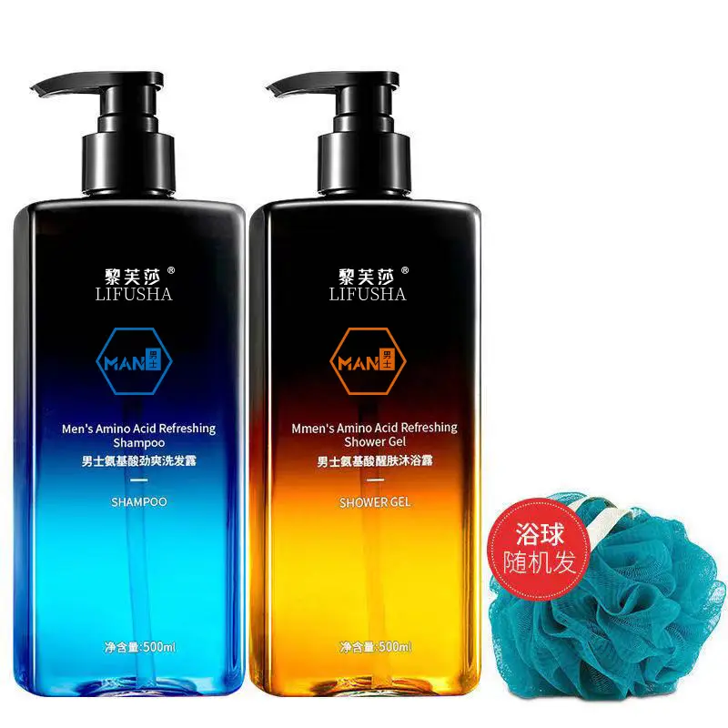 Benutzer definierte Logo Herren Haar wäsche natürliche Aminosäure Shampoo für Männer