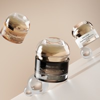 Ensemble d'emballages de luxe pour soins de la peau 120ml 100ml 40ml – Flacon pompe cosmétique en verre à fond épais et pot à crème 50g 30g