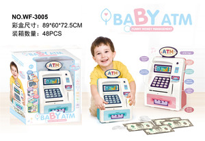 กระปุก<span class=keywords><strong>ออม</strong></span>สินอัจฉริยะรูปการ์ตูนพร้อมรหัสผ่านและเพลง ของเล่นเด็ก ของขวัญ - Product Image 4