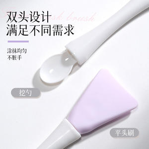 Pinceau applicateur de masque en silicone double extrémité LMLTOP, pointe plate pour application de masque facial avec cuillère de mélange LLT36 - Product Image 2
