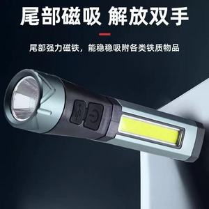 Dual Lamp Mode <b>Led</b> <b>Work</b> <b>Light</b> 90 Degree Rotatable Head Rechargeable Portable Aluminum Alloy White <b>Light</b> For Outdoor Repair - Product Image 5