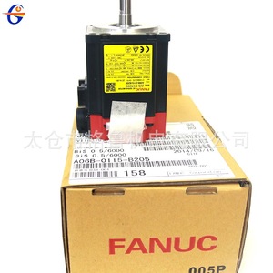 Servomoteur pour bras robotique FANUC A06B-0115-B205 0,55 kW, entraînement électrique - Product Image 4
