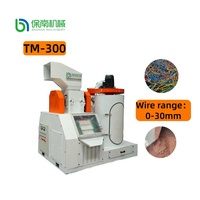 Machine de recyclage de fil de cuivre 300 kg/h, granulateur de cuivre pour le recyclage de câbles usagés, séparateur de type sec
