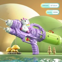 Pistolet à eau double buse pour garçons, motif dinosaure, requin, canard, jouet d'été pour enfants, idéal pour la plage et la piscine