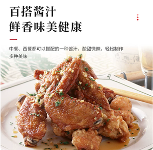 Salsa <span class=keywords><strong>Worcestershire</strong></span> Estilo Japonés Ju Yin 1.8L, Condimento Picante para Chuletas de Cerdo y Carne a la Parrilla, en Botella - Product Image 3