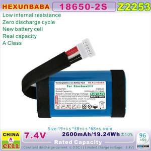 C406A3 7,4 V 2600mAh wiederauf ladbarer Li-Ionen-Akku für Stockwell II 2 LAUTSPRECHER 18650-2S Z2253 - Product Image 4