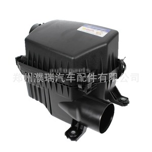 ฝาครอบกรองอากาศฮุนได เอลันตร้า 281103X000 ฝาครอบพลาสติกสำหรับปี 2011 2016 อะไหล่ทดแทน - Product Image 3