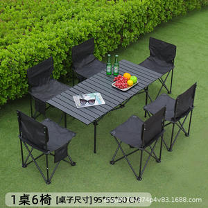 โต๊ะพับกลางแจ้งอลูมิเนียมทรงสี่เหลี่ยม 95x55x50 ซม. สีดำ โต๊ะปิกนิกแบบพกพาสำหรับตั้งแคมป์ ฐานขาตั้ง ดีไซน์เรียบง่าย - Product Image 3