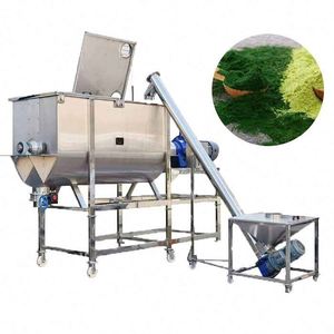 Lintmenger voor geiten- en rundveevoer, minerale menger voor boerderijen, rubberen hanger, verfmengers, industriële poedermenger voor tabletten - Product Image 1