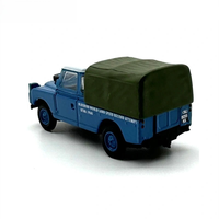 Land Rover Royal Military Culture 1/76