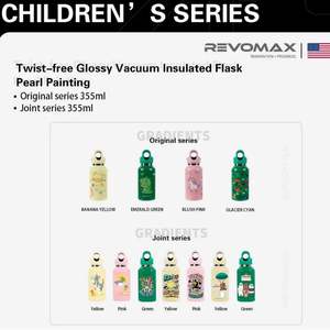 Borraccia Termica RevoMax in Acciaio Inox con Disegni Cartoon e Coperchio Anti-Rotazione Facile da Aprire e Chiudere per Bambini e Adulti - Product Image 2