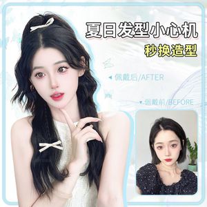 Extensión de Cabello para Cola de Caballo Alta YB con Lazo de Cinta para un Look Natural, Estilo Veraniego - Product Image 5