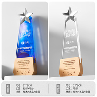 Trofeo de Cristal K9 con Grabado Personalizado e Impresión a Color, Torre de Cristal Estrella con Base de Madera