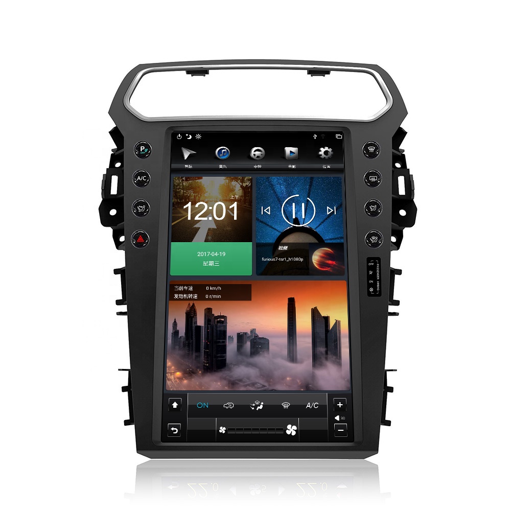 Топ 13 дюймов для Ford Explorer 2011-2019 GPS Навигация Система Android вертикальный экран Автомобильный мультимедийный DVD-плеер Tesla Carplay