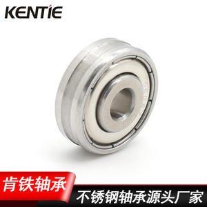 Rodamiento Rígido de Bolas de Acero Inoxidable 420 S608ZZ, Anillo Exterior No Estándar con Anillo Interior Elevado de Doble Cara, Venta al por Mayor - Product Image 5