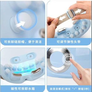 Hisashi Eye Massager Steam <b>Heat</b> Vibration Relief For Eye Fatigue <b>USB</b> Rechargeable - Product Image 3