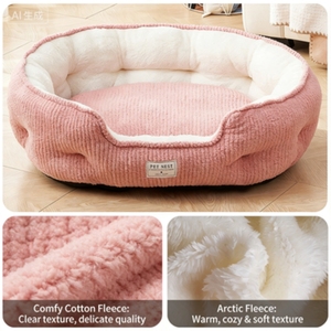 Cama para Perros Grandes de Alta Calidad para Primavera y Otoño, Resistente a la Humedad, Cómoda, con Forma de Calabaza - Product Image 4