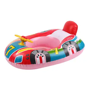 समर किड्स इन्फ्लेटेबल पूल फ्लोट्स सीट स्विम सीट फ्लोट बोट बेबी स्विम पूल खिलौने व्हील हॉर्न के साथ कार शेप एड ट्रेनर
