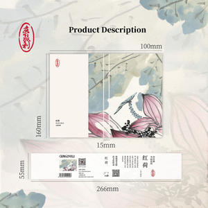 סדרת אסתטיקה טבעית - פילוסופית מחברת לוטוס אדום - Product Image 5