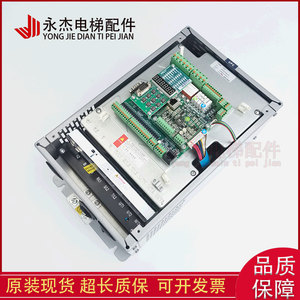 Inversor de Frecuencia Yongjie AS380 (Allas380t07p5, 4T0011, 4T0015) para Control de Ascensores - Product Image 2
