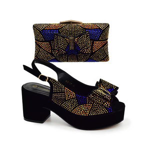 Conjunto de Zapatos y Bolsa de Novia, Parte Superior de PU, Diseño Elegante de Verano, Tacón de Cuña, Detalle de Piedras - Product Image 2