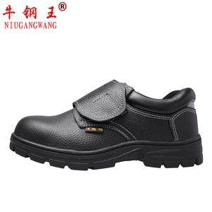 รองเท้าเซฟตี้ Niugangwang ป้องกันการกระแทก ป้องกันการเจาะทะลุ หัวเหล็ก ป้องกันแรงกระแทก  แบบหุ้มส้นต่ำ หนังวัวแท้ สำหรับงานก่อสร้าง - Product Image 4