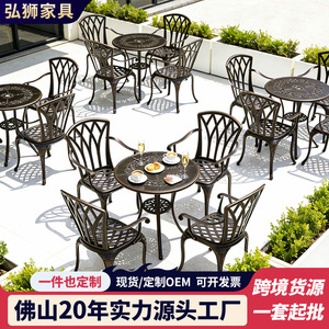 Chaise d'extérieur en aluminium moulé, mobilier de jardin traditionnel résistant aux intempéries pour cour - Product Image 5
