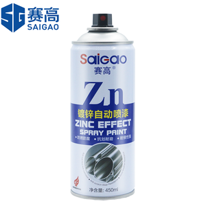 Pintura en Aerosol de Zinc Personalizada de Marca para Bicicletas, Pintura en Aerosol Turbo <span class=keywords><strong>Rustoleum</strong></span> de 450 ml - Product Image 5