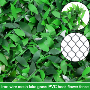 รั้วหญ้าเทียม LFL PVC ทนไฟ - Product Image 3