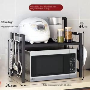 Maison moderne <span class=keywords><strong>Table</strong></span> <span class=keywords><strong>escamotable</strong></span> Étagère de sol en acier au carbone pour l'usine de vaisselle Stockage d'assaisonnement de cuisine de bureau en gros - Product Image 2