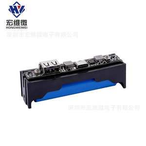 โมดูลจ่ายไฟสำรอง Hongwei Micro Monitoring พร้อมแบตเตอรี่ลิเธียมแบบสลับอัตโนมัติสำหรับกล้องวงจรปิด - Product Image 1