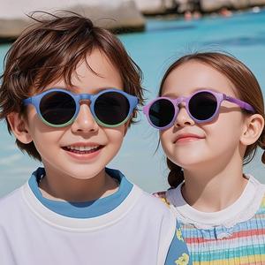 New Arrival <span class=keywords><strong>2025</strong></span> đầy màu sắc và thân thiện với môi Quà Tặng ánh sáng linh hoạt TR90 Vòng phân cực có thể gập lại Kids Sunglasses - Product Image 6