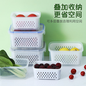 Wan Laixiang Food <b>Storage</b> <b>Box</b> Rectangle Airtight With Lid For Fruit Vegetable Freezer Use - Product Image 3
