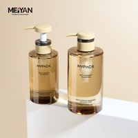 MYPACK Emballage rond en plastique transparent ambré pour animaux de compagnie 300ml 500ml Hôtel Shampooing Savon pour les mains Crème pour les mains Lotion Bouteille à pompe