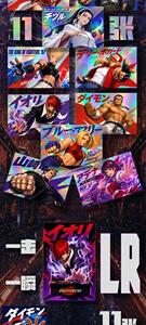 SNK King of Fighters 97 - Póster <span class=keywords><strong>de</strong></span> Personajes <span class=keywords><strong>de</strong></span> Videojuegos Clásicos, Decoración Coleccionable para Habitaciones, Regalos para Gamers - Product Image 5