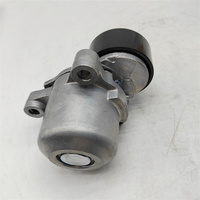 Tensor de Correa WLBTR 11955-1VD0A para Nissan Serena (C26) X-Trail (T32) 2010-