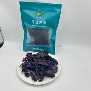 Dulse de Hoja Entera Seca 40g - Alga Marina Roja Premium para una Cocina Saludable - Product Image 1
