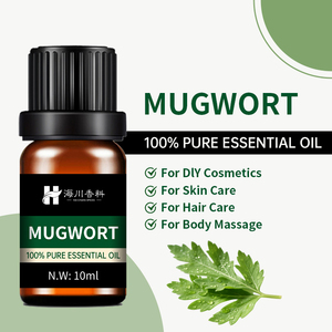 น้ำมันหอมระเหยจากธรรมชาติ Mugwort บรรเทาอาการปวดกล้ามเนื้อส่งเสริมการไหลเวียนโลหิต - Product Image 2