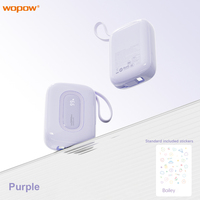 Banques d'alimentation WOPOW à charge rapide 20000mAh avec écran numérique, banque d'alimentation portable 35W avec câble