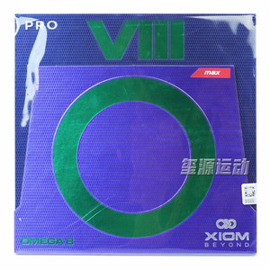 Ensemble de caoutchoucs de <span class=keywords><strong>tennis</strong></span> de <span class=keywords><strong>table</strong></span> chinois Xiom Jiaomeng Ou7 Ou8 Pro, surface adhésive à haut spin pour jeu <span class=keywords><strong>offensif</strong></span> - Product Image 1