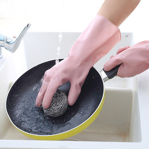 Nitrile Kitchen Dishwashing Gloves Extra Long Waterproof Oil Resistant For Housework And Laundry Pink - Product Image 1
