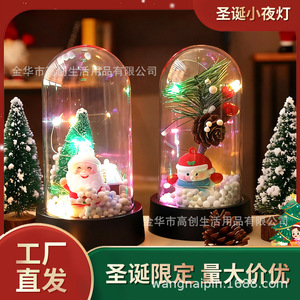 Rose Moat Christmas Globe Night Light With Santa Claus LED Decoration For Home Desktop Gift - Product Image 5