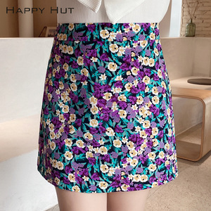 Jupe plissée taille haute à carreaux pour femme Happy Hut, grande taille, doublée, style moulant d'été N7564 - Product Image 5