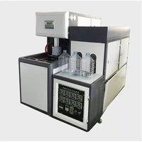 Machine de soufflage de bouteilles en plastique PET/PC semi-automatique 5L SG-B5L avec pompe PLC, garantie 1 an, moteur, de l'usine Taizhou Shunge