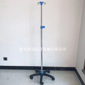 Support IV mobile sur roulettes en acier inoxydable, sur pied, pour perfusion intraveineuse, avec porte-bouteille et tige IV, vente en gros d'usine et sur mesure - Product Image 2