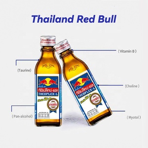 Boisson énergisante <span class=keywords><strong>Red</strong></span> <span class=keywords><strong>Bull</strong></span> 100 <span class=keywords><strong>ml</strong></span> de Thaïlande Boisson énergisante <span class=keywords><strong>Red</strong></span> <span class=keywords><strong>Bull</strong></span> Vente en gros Redbull - Product Image 2