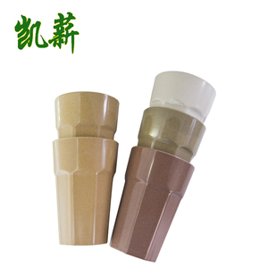 Tazas Grandes para Agua y Café, Libres de BPA, Aptas para Microondas, Hechas de Cáscara de Arroz, Biodegradables, Libres de Plástico, Empaquetadas en Cartón para <span class=keywords><strong>el</strong></span> Regreso a Clases - Product Image 4