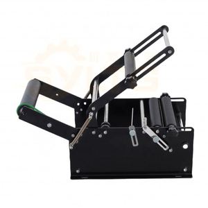Machine d'étiquetage manuelle pour bouteilles rondes en plastique YLY-30S, adaptée aux étiquettes adhésives pour bouteilles rondes, machine d'emballage - Product Image 3