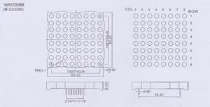 畅销 <span class=keywords><strong>2.3</strong></span> 英寸 8x8 点阵 LED 显示屏 HOUKEM-23088-BSR 共阴极 - Product Image 6